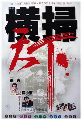 91免费版在线观看