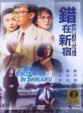 在线亚洲精品防屏蔽