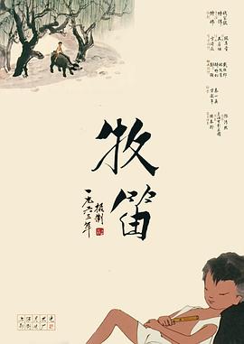 国产最新精品