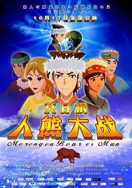 日韩精品中午字幕