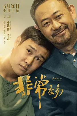 国产综合精品久久亚洲