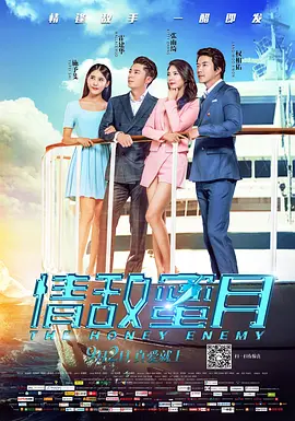 在线播放亚洲美女视频网站
