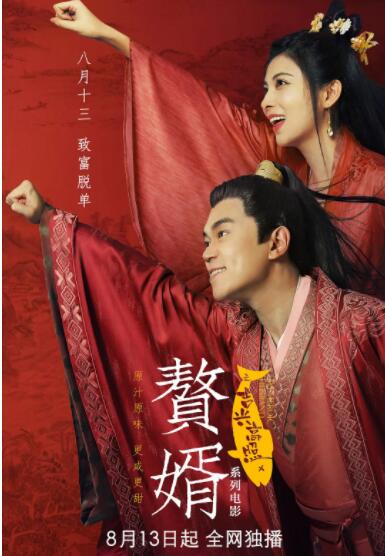久久女人天堂