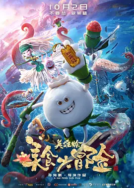 激情网网站