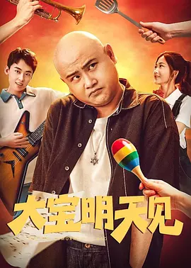 在线播放人成午夜免费视频