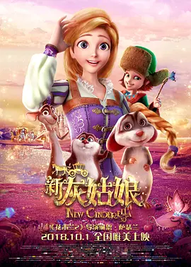 亚洲a在线观看视频