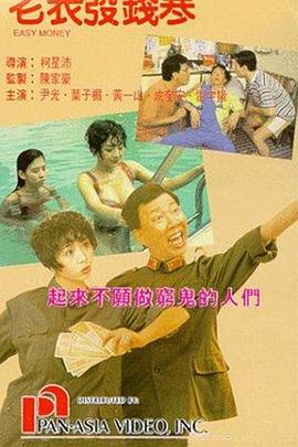 上原瑞穗av在线播放网站