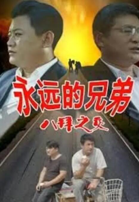国产人妖chinese