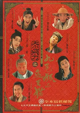 最近中文字幕完整版视频1