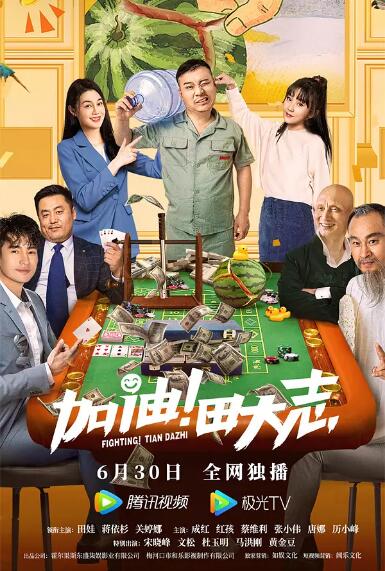 国产三级精品三级在线观看