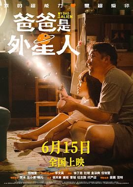玖玖国产