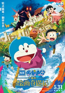 午夜视频一区二区