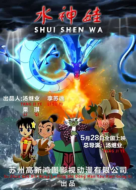少妇放荡的呻吟干柴烈火动漫