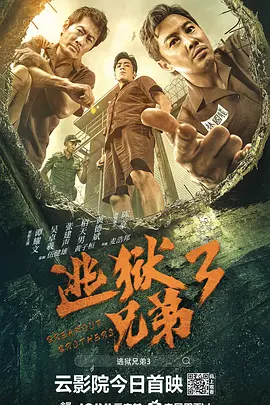 女老师香肠派对