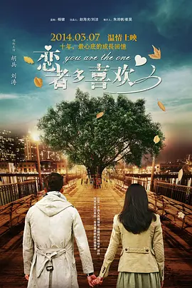 第一福利在线视频