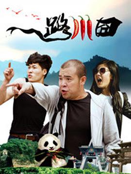 一区二区91