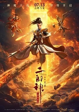 日韩国产精品久久久久久亚洲