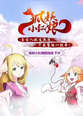 在线精品国产一区二区