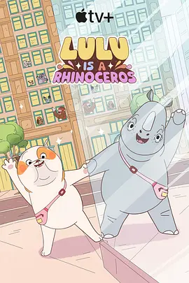 欧美精品在线一区二区