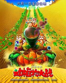 老师傅