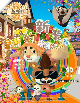 97国产在线视频公开免费