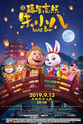 护士精品一区二区三区