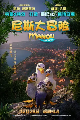 国产精品一线天粉嫩av