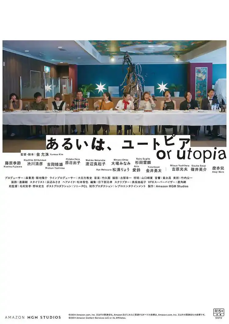 涩里番在线