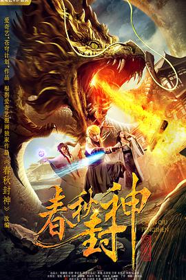 国产69久久精品成人看小说