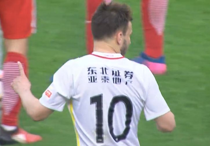 久久精品亚洲热综合一本奇米