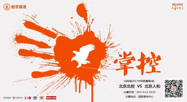 色婷婷狠狠久久综合五月