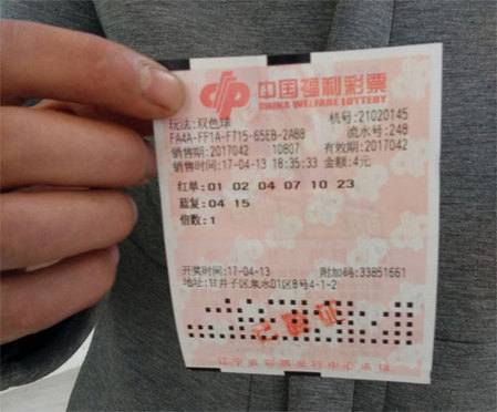 国产成人精品免费视频大