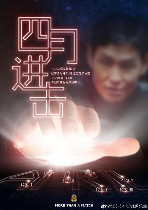 权力的游戏免费观看