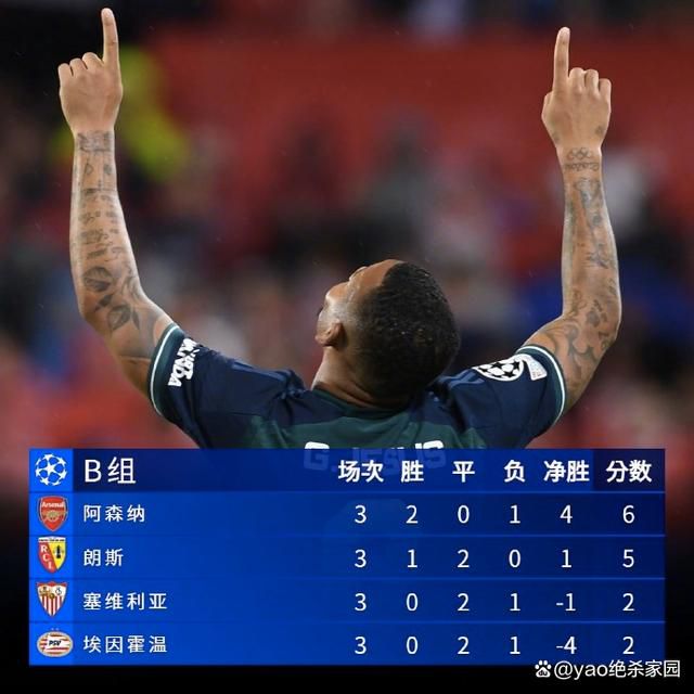色中色软件
