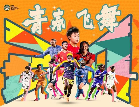 青青操青青操