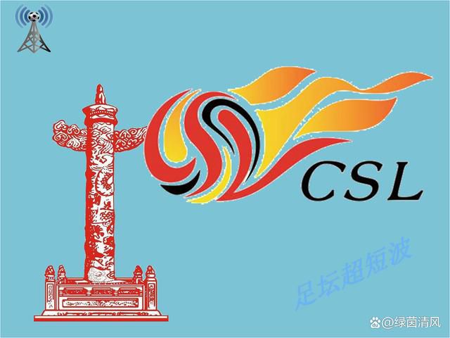 男生和女生很愁愁愁痛轮滑鞋
