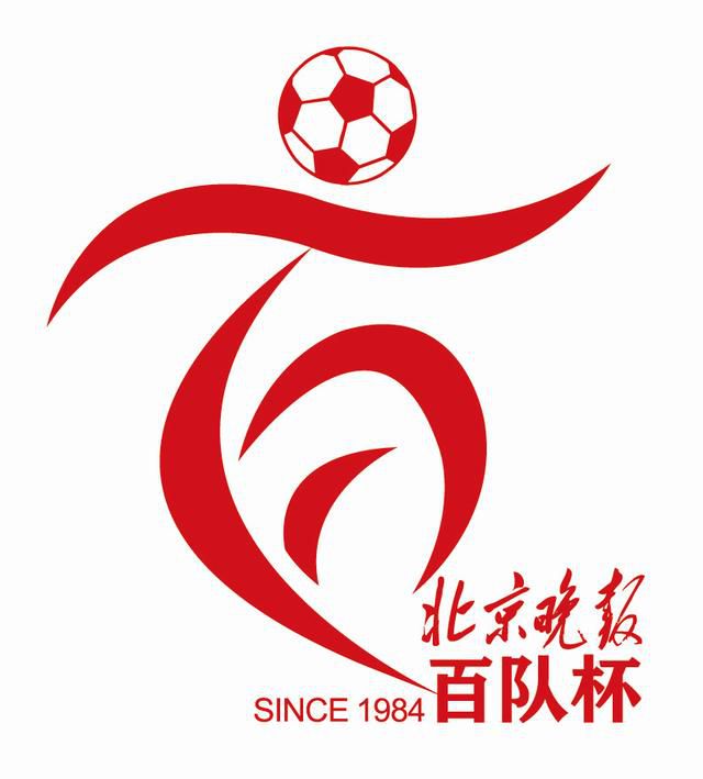欧美激情综合色综合啪啪五月