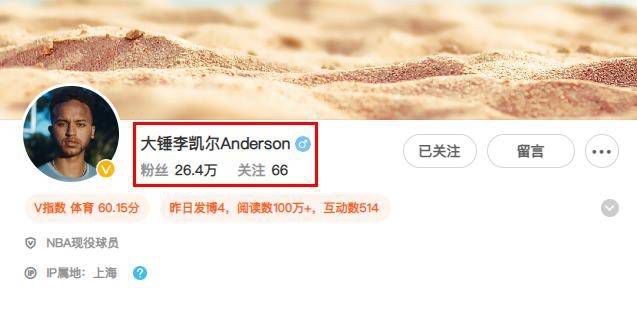 老板和他的下属之间的危险关系