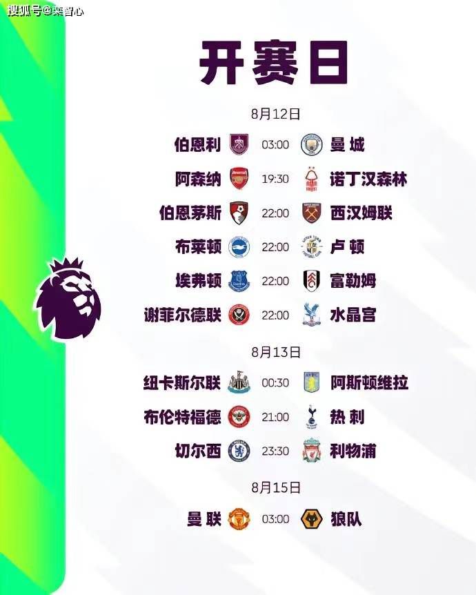 欧洲亚洲视频