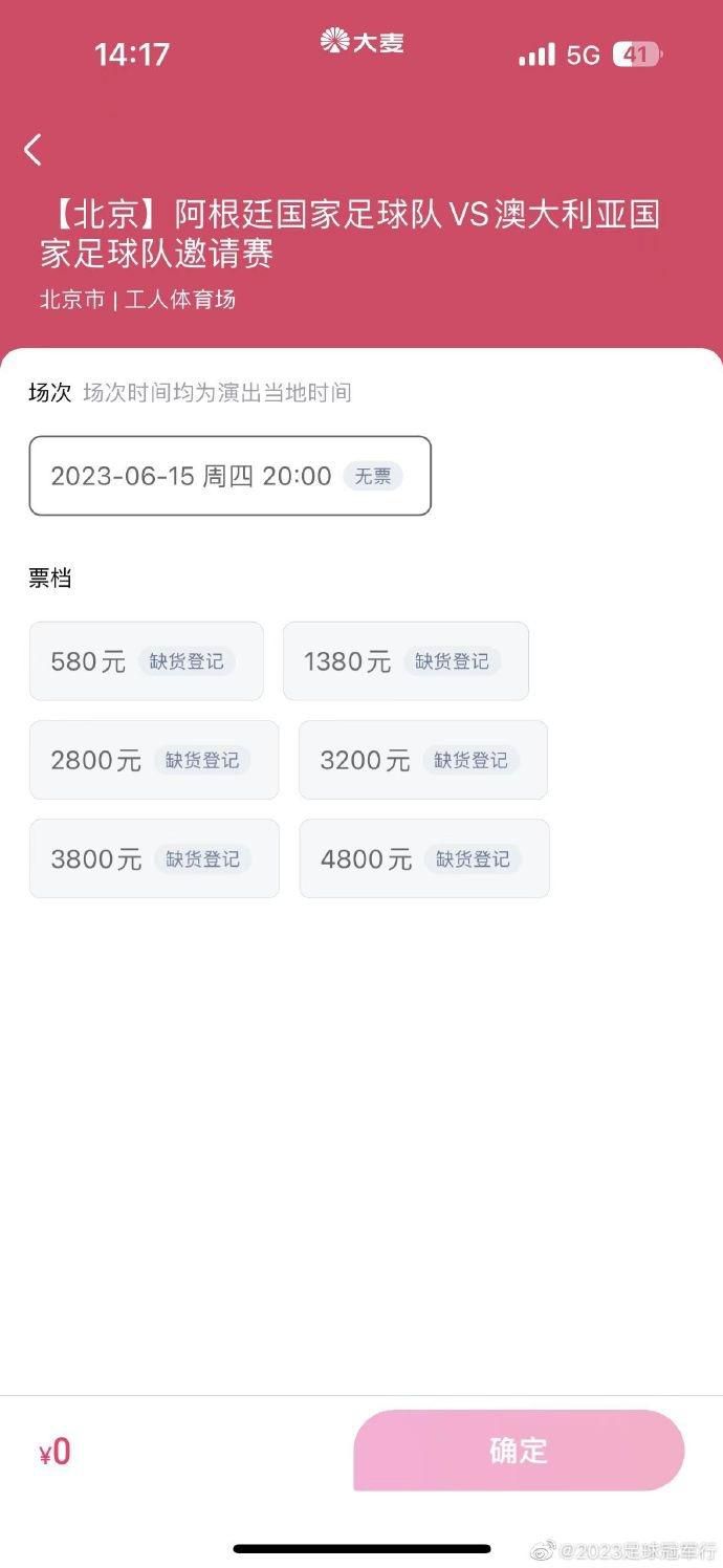 亚洲a在线播放