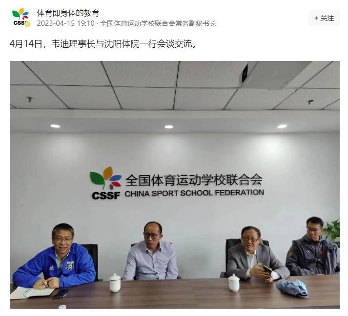 男女黄色动态图