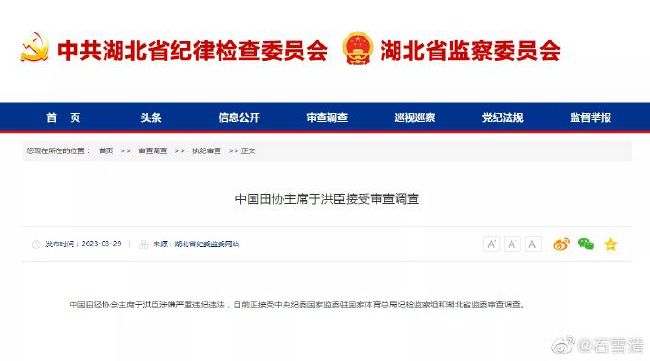 国产色啪午夜免费福利视频
