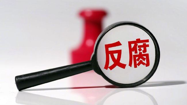 国产做受视频