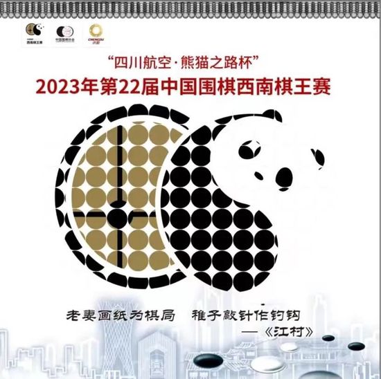 新婚的性生活
