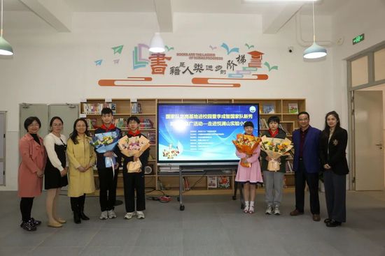国产男女无套在线播放