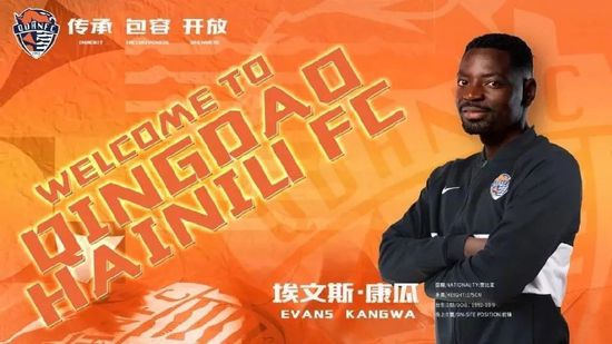 慢慢出轨