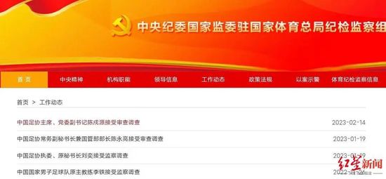动漫美女被揉胸视频