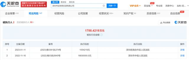 日韩欧美亚洲国产