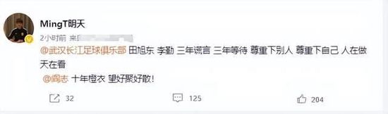 多p混交群体交乱文