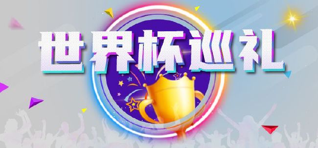 婷婷丁香综合